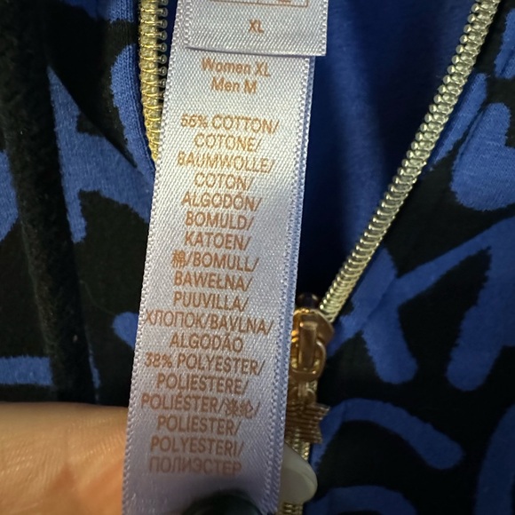 FOREVER SAVAGE HOODED ONESIE Forever Savage x Fenty XL / Men’s Med Unisex EUC - Picture 10 of 14